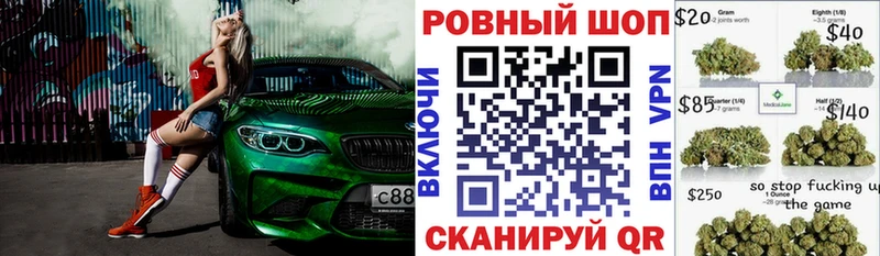 Амфетамин Вилючинск