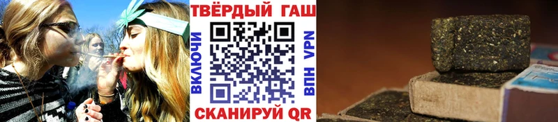 Купить закладки  Вилючинск  Гашиш индика сатива 