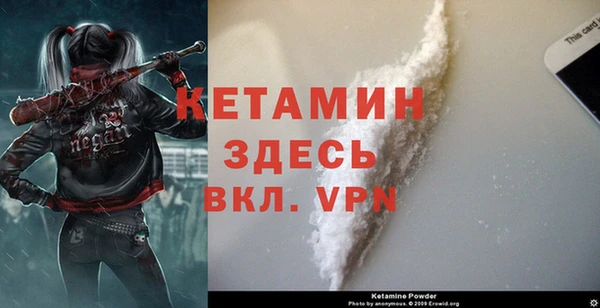 гашишное масло Кинешма