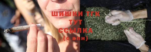 мефедрон VHQ Киренск