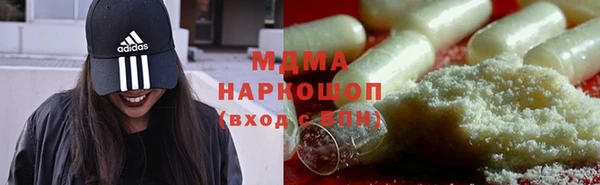 мефедрон VHQ Киренск