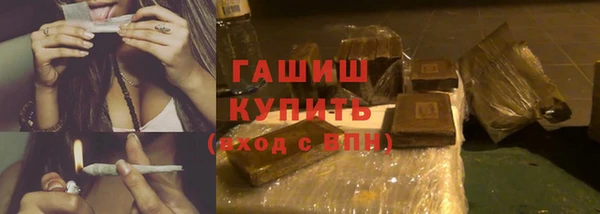 мефедрон VHQ Киренск