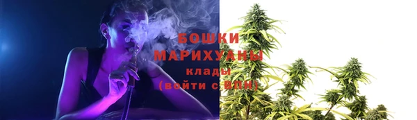 гашишное масло Кинешма