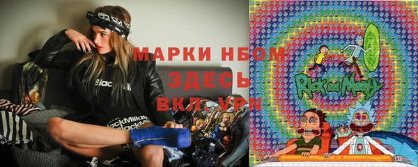 мефедрон VHQ Киренск