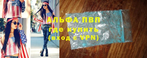 гашишное масло Кинешма