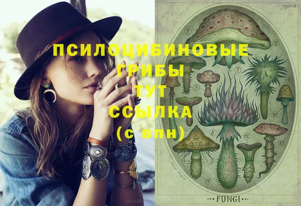 мефедрон VHQ Киренск
