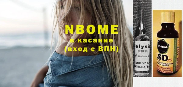 мефедрон VHQ Киренск