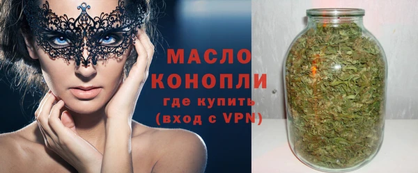 мефедрон VHQ Киренск