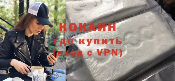 мефедрон VHQ Киренск