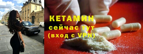 гашишное масло Кинешма