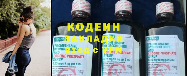 ешки Козловка