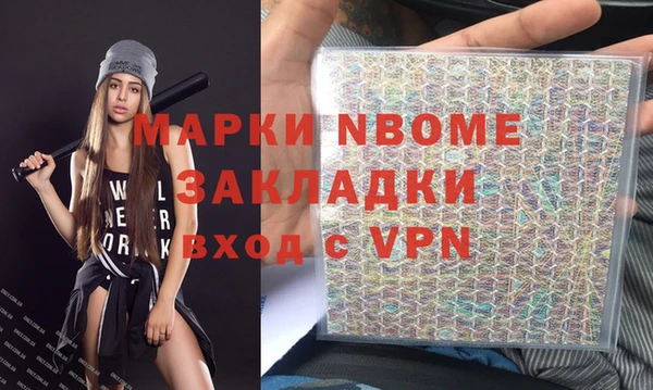 ешки Козловка